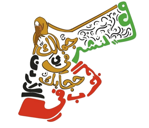 فخر الأردن